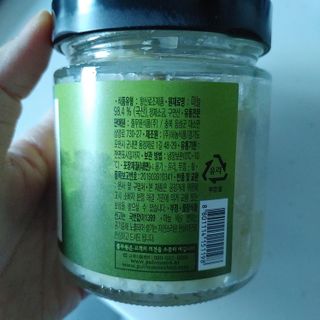 Rushx님이 올린 리뷰 사진 3