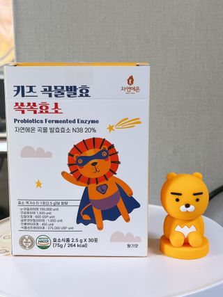유타미양님이 올린 리뷰 사진 1