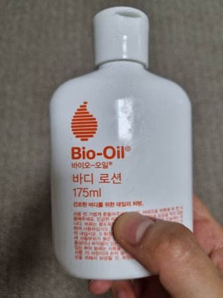별빛달숲님이 올린 리뷰 사진 1