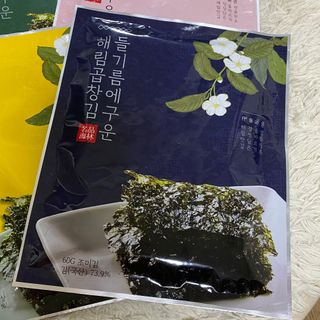 [해림맛김] 들기름에 구운 바삭바삭 김 4종 세트 + 1종 랜덤발송 총5개입 — 5점을 준 리뷰어가 2021년 2월 올린 사용 사진