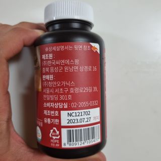 holoer님이 올린 리뷰 사진 2