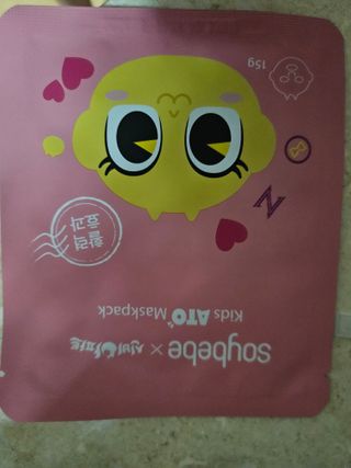 최강아키타견님이 올린 리뷰 사진 3