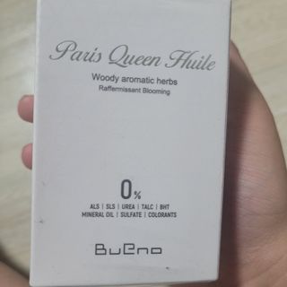 후아님이 올린 리뷰 사진 2
