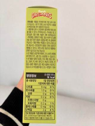 젤공주님이 올린 리뷰 사진 2