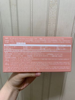 하트잼님이 올린 리뷰 사진 2