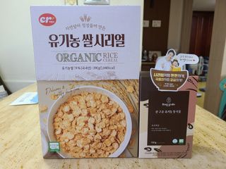 씨알푸드 유기농 쌀 시리얼 390g + 갓 구운 유기농 발아통곡물 150g — 5점을 준 리뷰어가 2021년 12월 올린 사용 사진