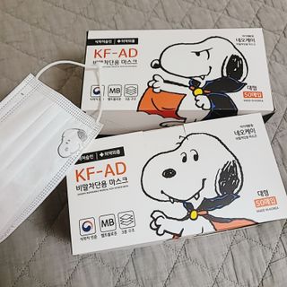 JHWORLD 스누피 마스크 정품 스누피 KF-AD 국내 비말차단 아동용 성인용 일회용 덴탈마스크 50매 — 5점을 준 리뷰어가 2021년 6월 올린 사용 사진