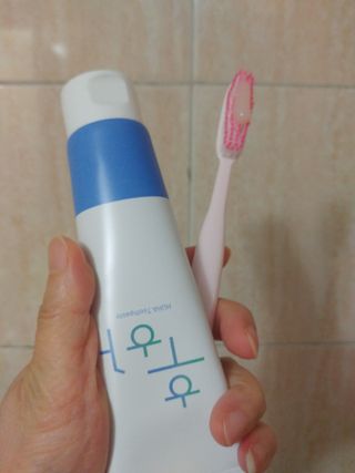 HaeryRim님이 올린 리뷰 사진 1
