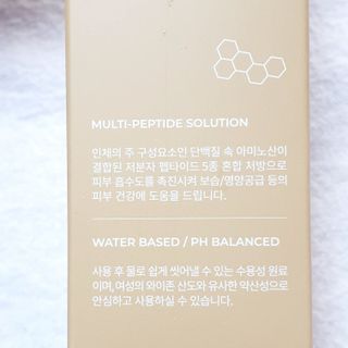 뚠꾸뚠꾸💕님이 올린 리뷰 사진 3