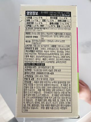 라라님이 올린 리뷰 사진 2