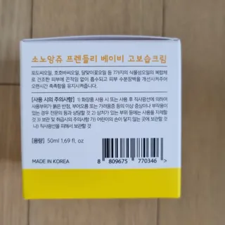 써니님이 올린 리뷰 사진 4