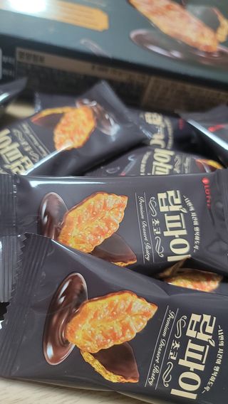나초단맘님이 올린 리뷰 사진 1