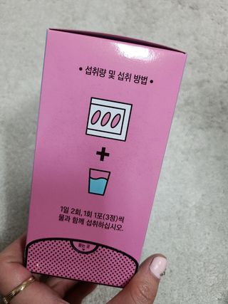 아윤마밍님이 올린 리뷰 사진 2
