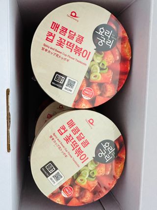 댕댕이님이 올린 리뷰 사진 3