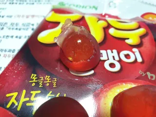 퍼스트캠퍼님이 올린 리뷰 사진 1