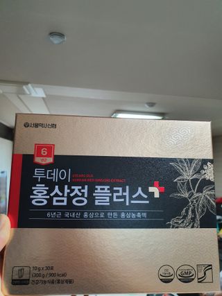 서울약사신협_투데이홍삼정플러스스틱_10g x 30포 — 5점을 준 리뷰어가 2021년 5월 올린 사용 사진