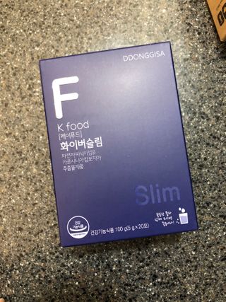 똥기사의 케이푸드 화이버슬림 — 2.5점을 준 리뷰어가 2021년 1월 올린 사용 사진