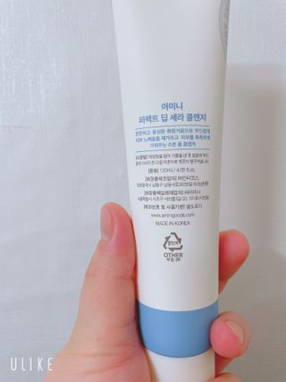 숭2님이 올린 리뷰 사진 2
