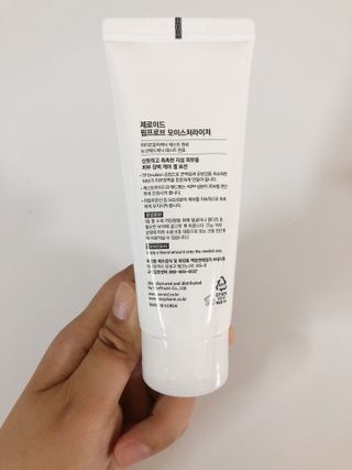 망고나은님이 올린 리뷰 사진 1