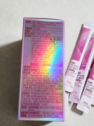 [닥터루템]THE 저분자 어린 피쉬콜라겐300Da 먹는 어류 엘라스틴 비오틴뮤신 글루타치온 플러스 1box(30포) — 5점을 준 리뷰어가 2023년 1월 올린 사용 사진