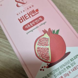 즐법게힐링하자님이 올린 리뷰 사진 3