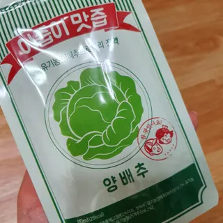 원주율님이 올린 리뷰 사진 3