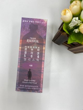 엘리샤코이 아임얼라이브 콤부차 콜라겐 506 스틱젤리 석류 — 5점을 준 리뷰어가 2021년 7월 올린 사용 사진