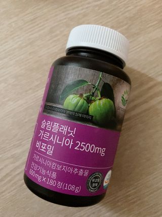 슬림플래닛 가르시니아 2500mg 비포밀 — 4점을 준 리뷰어가 2021년 2월 올린 사용 사진