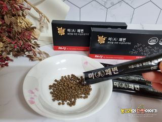 새롬바이오 리생 [미쾌변] 차전자피 식이섬유 건강기능식품 3팩 — 5점을 준 리뷰어가 2021년 7월 올린 사용 사진