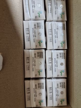 김진영님이 올린 리뷰 사진 3