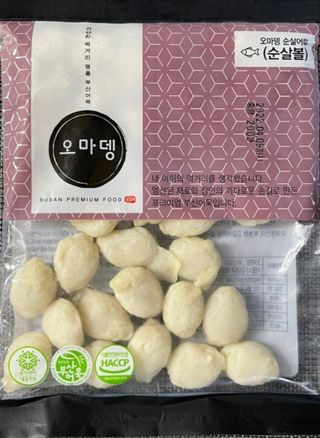 피터래빗님이 올린 리뷰 사진 2