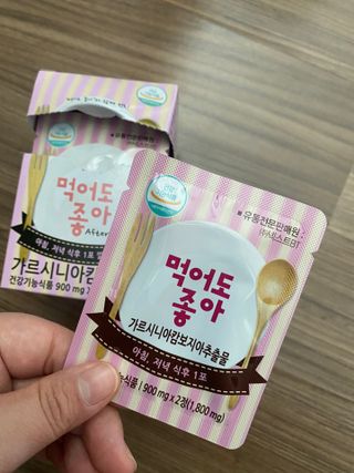 뿌야맘님이 올린 리뷰 사진 1