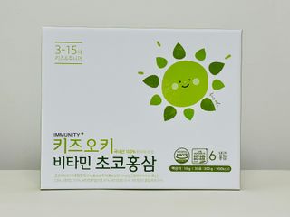 yanylj님이 올린 리뷰 사진 4