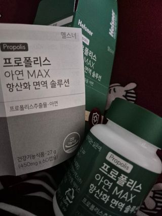수둥이님이 올린 리뷰 사진 1