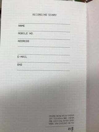리훈 레코딩 다이어리 비디오 — 5점을 준 리뷰어가 2021년 6월 올린 사용 사진