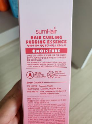 🌼러블리맘🌷님이 올린 리뷰 사진 4