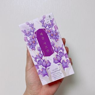 이아즈님이 올린 리뷰 사진 1