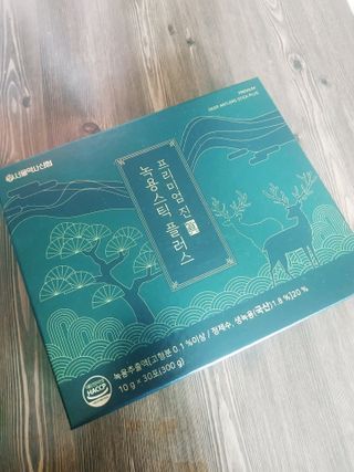 아그네스님이 올린 리뷰 사진 2