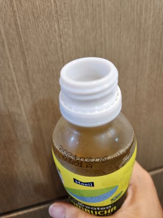 더그레잇티 콤부차 [매일유업] 더그레잇티 44kcal 콤부차 300ml *12개입 (오리지널 6개+베리리치 6개) — 5점을 준 리뷰어가 2023년 7월 올린 사용 사진
