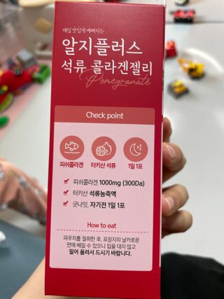 shsh74님이 올린 리뷰 사진 1