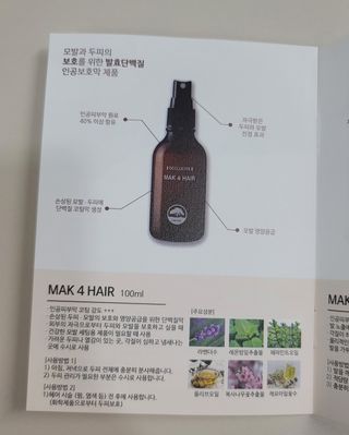 깔깔마녀님이 올린 리뷰 사진 3