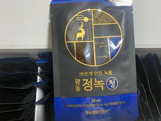 광동생활건강 [광동] 바르게 만든 녹용, 광동정녹청 — 5점을 준 리뷰어가 2021년 11월 올린 사용 사진