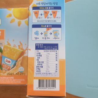 꼬장스님이 올린 리뷰 사진 3