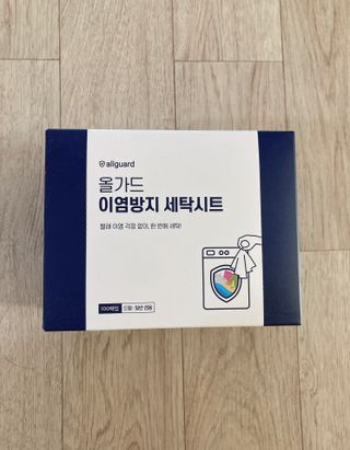 육아맘님이 올린 리뷰 사진 2