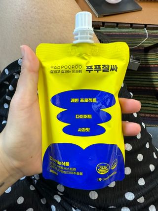 날로언니님이 올린 리뷰 사진 1