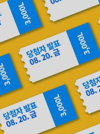 땅콩빠다님이 올린 리뷰 사진 3