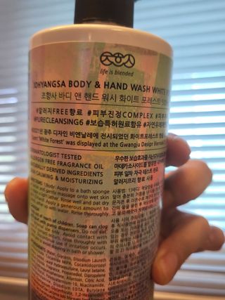 데이지맘님이 올린 리뷰 사진 2