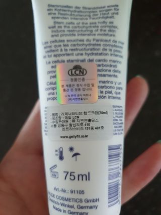 cheers님이 올린 리뷰 사진 2