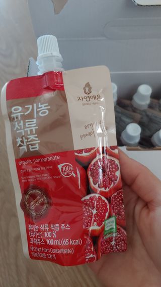 안선영님이 올린 리뷰 사진 1