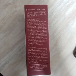 헬리멜리님이 올린 리뷰 사진 2